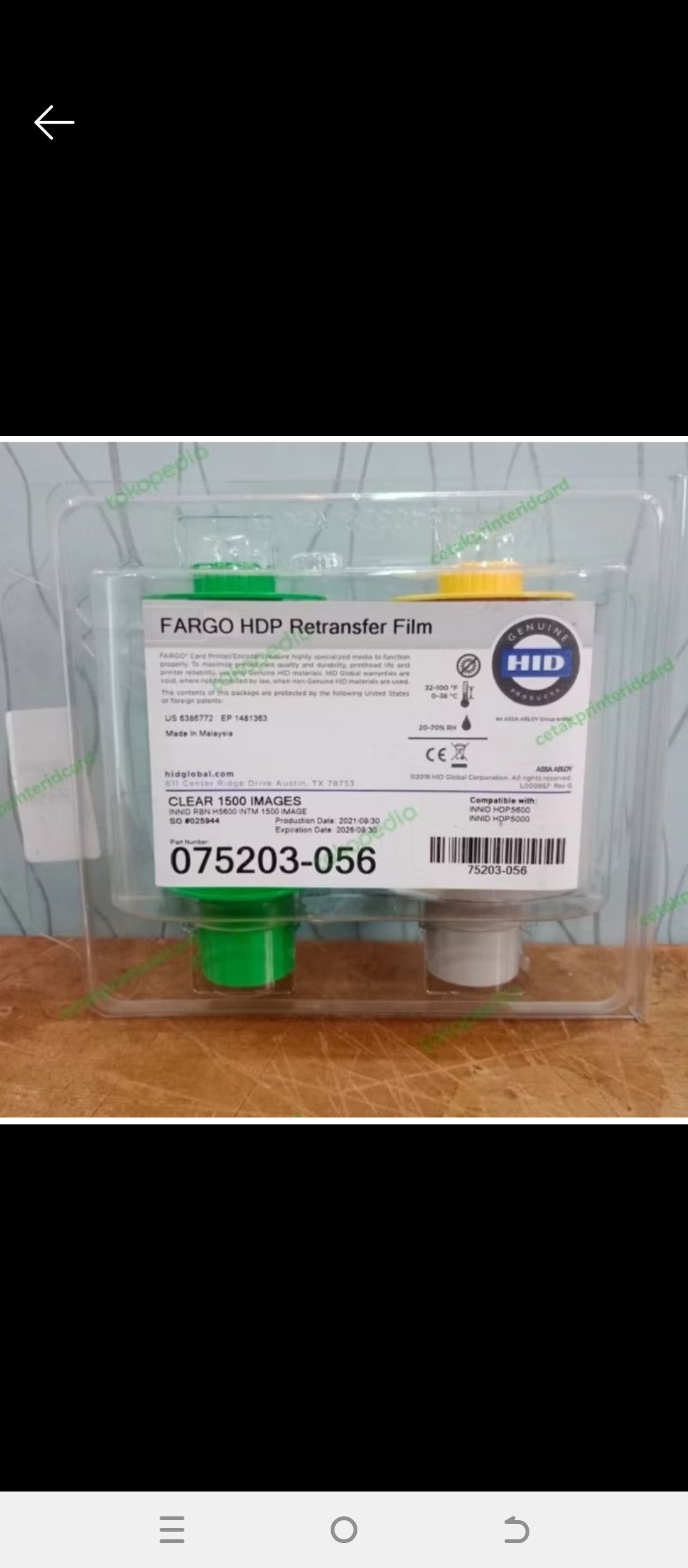 Ribbon Retransfer Film 75203-056 Fargo eKtp / 75203-056 / Fargo