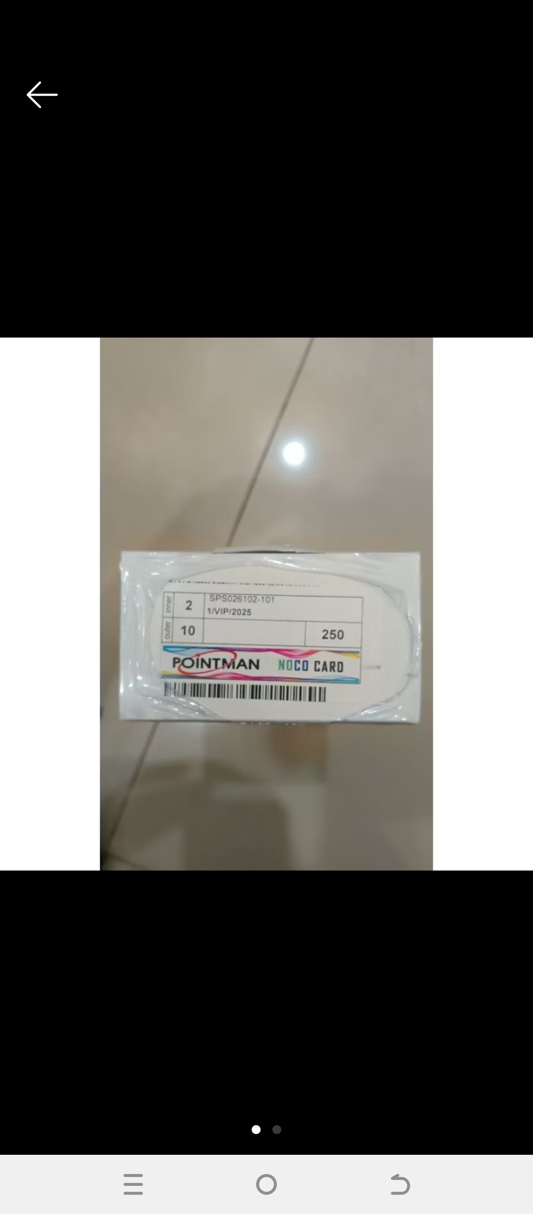 Blankcard Pointman / PVC Pointman / Blankcard / Pointman